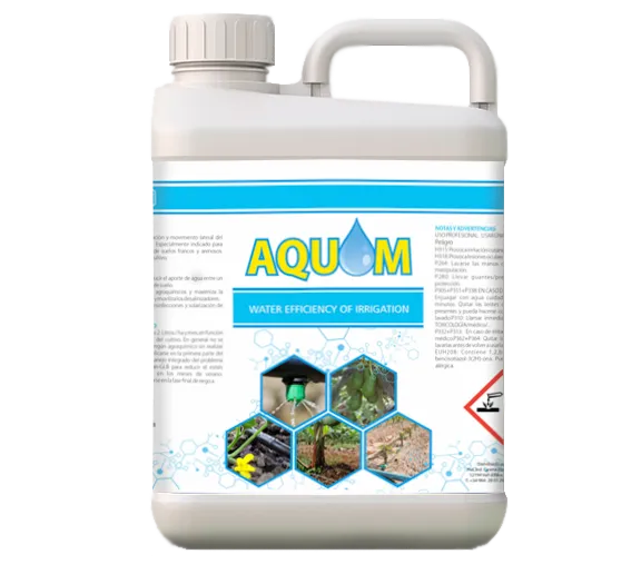 Imagen oficial de AQUOM