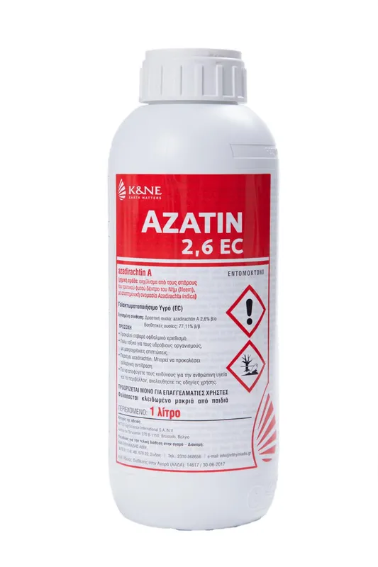 Imagen oficial de AZATIN